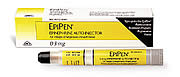 EpiPenBox